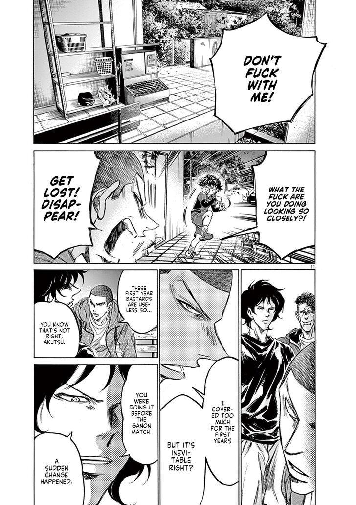Ao Ashi, Chapter 218 image 12